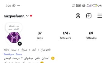 ساخت هویت پیج از صفر تا رشد پایدار