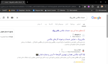 طراحی سایت خدمات عکاسی با وردپرس و المنتور بدون استفاده از قالب آماده