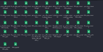 استخراج اطلاعات اصناف از سایت فعال ترین ( faaltarin.com )