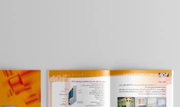 نمونه طراحی کاتالوگ ۴لت سایز a4