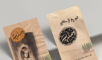 نمونه طراحی کارت ویزیت سایز ویزیتی