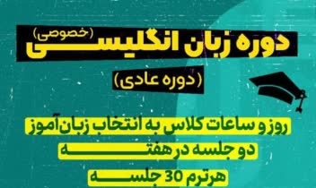طراحی استوری، استوری تبلیغاتی، طراحی پوستر