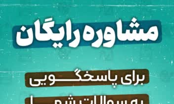 طراحی استوری، استوری تبلیغاتی، طراحی پوستر