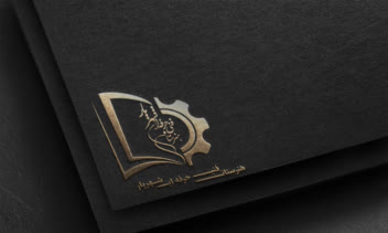 طراحی لوگوی هنرستان فنی حرفه ای شهریار