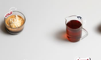 طراحی پست اینستاگرام کافه (پس)