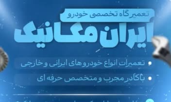 طراحی استوری، طراحی بنر استوری