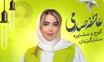 طراحی استوری، طراحی بنر استوری