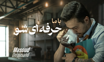 نمونه طراحی بنر  وبسایت/طراحی بنر