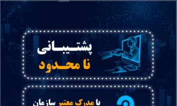 طراحی بنر استوری / طراحی استوری تبلیغاتی