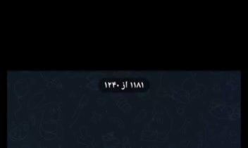 ربات تلگرامی فریلنسر (ورژن mvp)