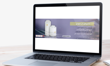 طراحی بنر سایت، طراحی اسلایدر سایت