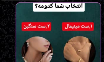 سناریو استوری/طراحی استوری/ادمین استوری