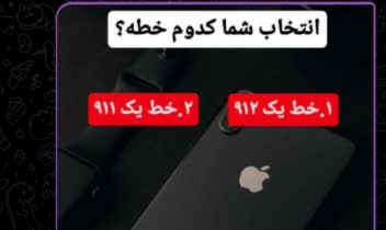 سناریو استوری/طراحی استوری/ادمین استوری