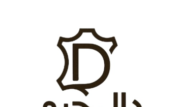 طراحی لوگوی فروشگاه چرم (دال چرم)