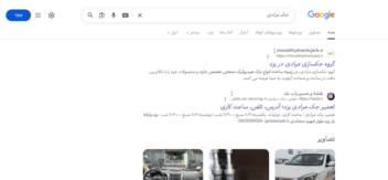 طراحی سایت کاتالوگ و فروشگاهی جک مرادی
