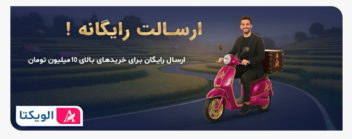 طراحی سایت و طراحی بنر سایت و طراحی صفحات سایت