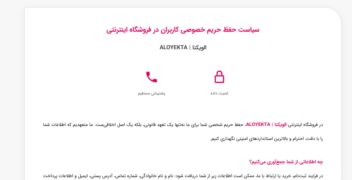 طراحی سایت و طراحی بنر سایت و طراحی صفحات سایت
