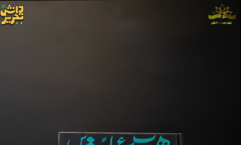 عکاسی از محصولات پارت 1 (ورق بزنید)