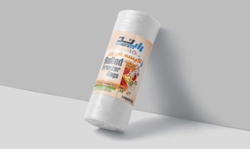 طراحی باند رول کیسه فریزر برند رایبد