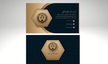 طراحی کارت ویزیت،نمونه کارت ویزیت