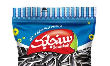 طراحی و آماده سازی سلفون محصولات برای چاپ گراوور و فلکسو