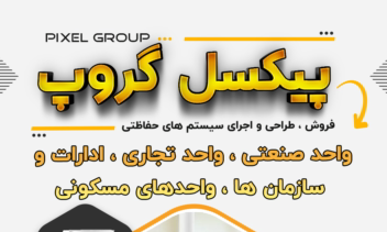 طراحی استوری - بنر استوری اینستاگرام