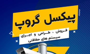 طراحی استوری - بنر استوری اینستاگرام