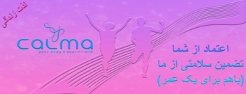 نمونه کار طراحی بنر سایت طراحی بنر سایت بنر