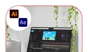 
ساخت موشن گرافیک برای درس علوم
