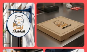 نمونه کار طراحی لوگو و هویت بصری برند