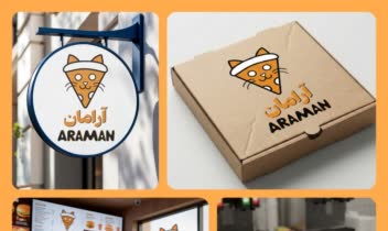 نمونه کار طراحی لوگو و هویت بصری برند