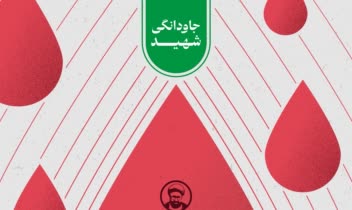 اینفوگرافیک، اطلاع نگاشت، اینفوگرافیک