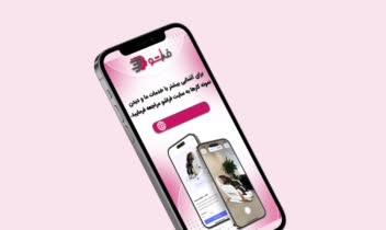 طراحی استوری | طراحی کاور استوری