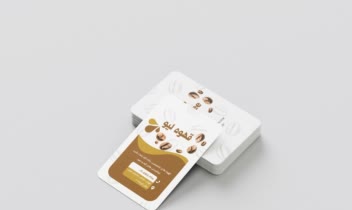 طراحی کارت ویزیت برای فروشگاه قهوه فروشی