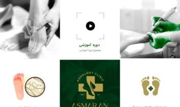 طراحی آیکن و هویت بصری پیج اینستاگرام