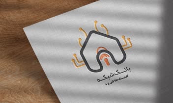 طراحی لوگو (لوگوتایپ، نمادین، مینیمال و ...)