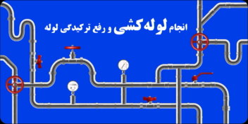 طراحی بنرهای وب‌سایت؛ جلب توجه مخاطب و افزایش نرخ کلیک
