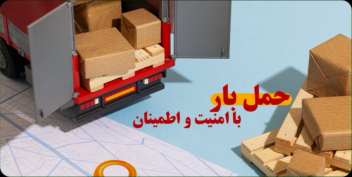 طراحی بنرهای وب‌سایت؛ جلب توجه مخاطب و افزایش نرخ کلیک