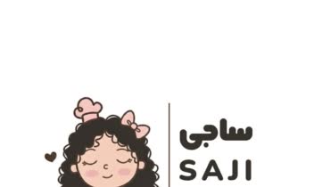 طراحی گرافیک ( لوگو ، کاتالوگ ، کارت ویزیت ، تراکت )