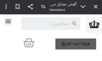 طراحی سایت با وورد پرس همراه با طراحی ui