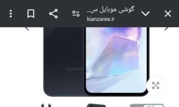 طراحی سایت با وورد پرس همراه با طراحی ui