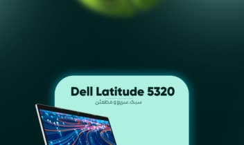 پست اسلایدی معرفی لپ تاپ Dell 5320