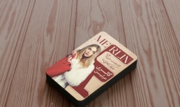 طـراحــــی کــــارت ویزیـــــت