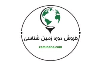 نمونه طراحی لوگو ساده و حرفه ای