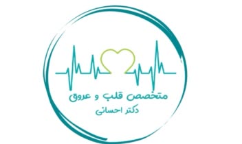 طراحی لوگو حرفه ای، شیک و ساده