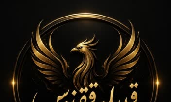 چند نمونه طراحی لوگو ترکیبی مدرن و حرفه ای .