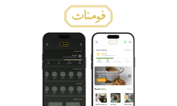 اپلیکیشن B2B فومنات؛ تحولی در فروش عمده و توزیع
