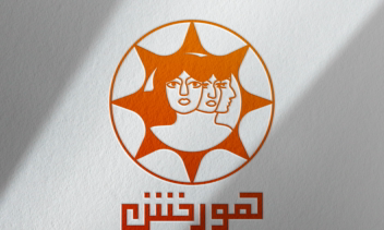 نمونه کار طراحی لوگو - طراحی لوگوتایپ - لوگوی تصویری