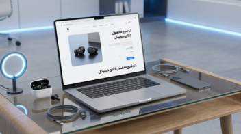 بازنویسی توضیحات ۵ مدل هدست و هدفون