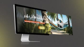 طراحی بنر سایت فروشگاه دوربین مداربسته